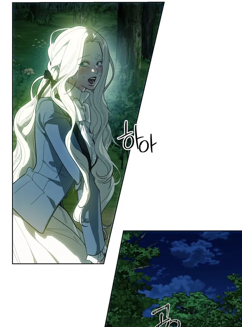 to-the-one-who-will-ruin-me Chapter 3 page 78 - 