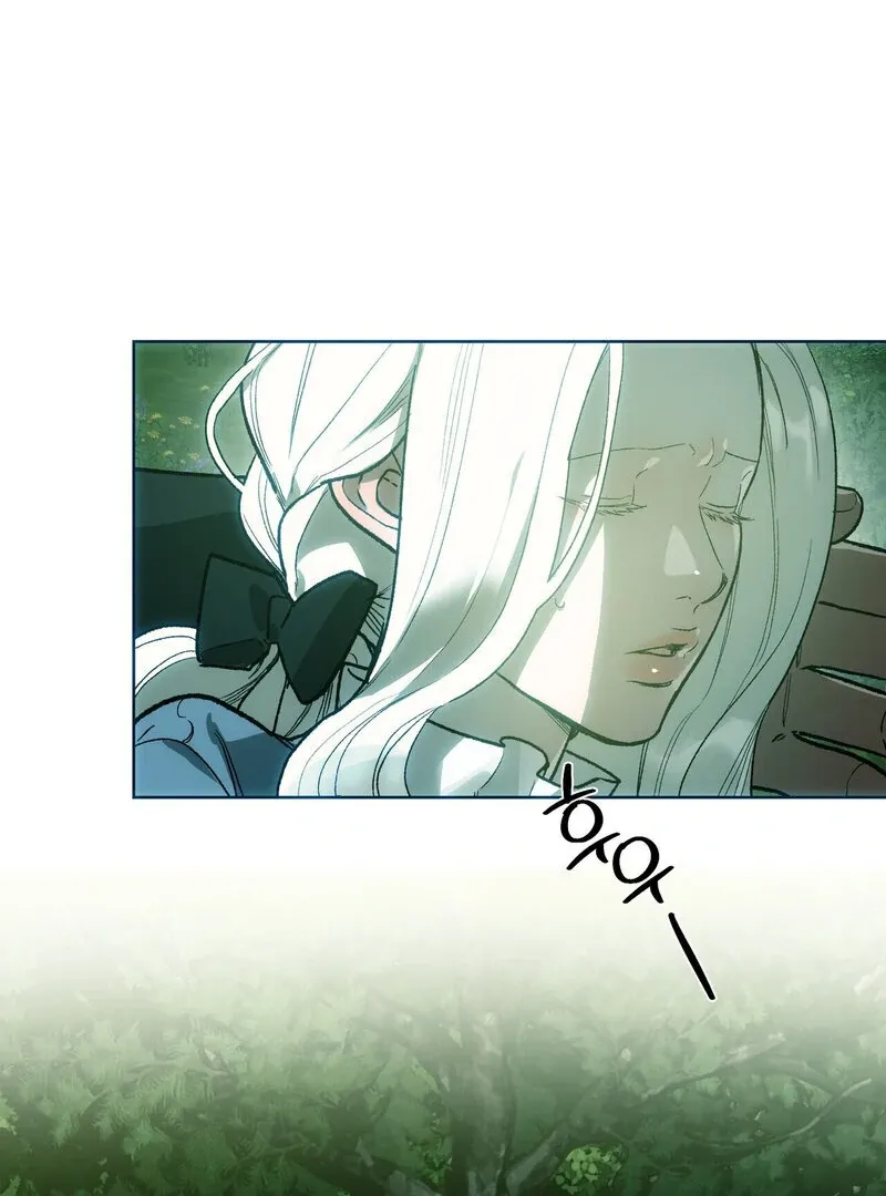 to-the-one-who-will-ruin-me Chapter 3 page 81 - 
