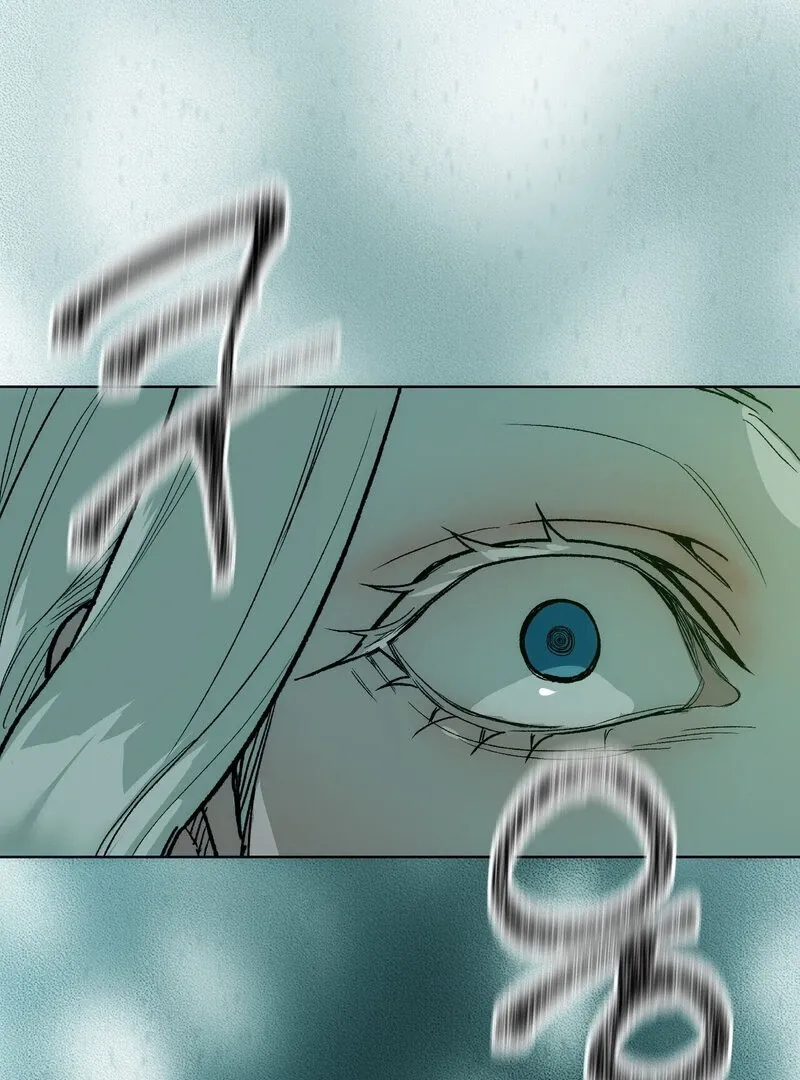 to-the-one-who-will-ruin-me Chapter 3 page 84 - 