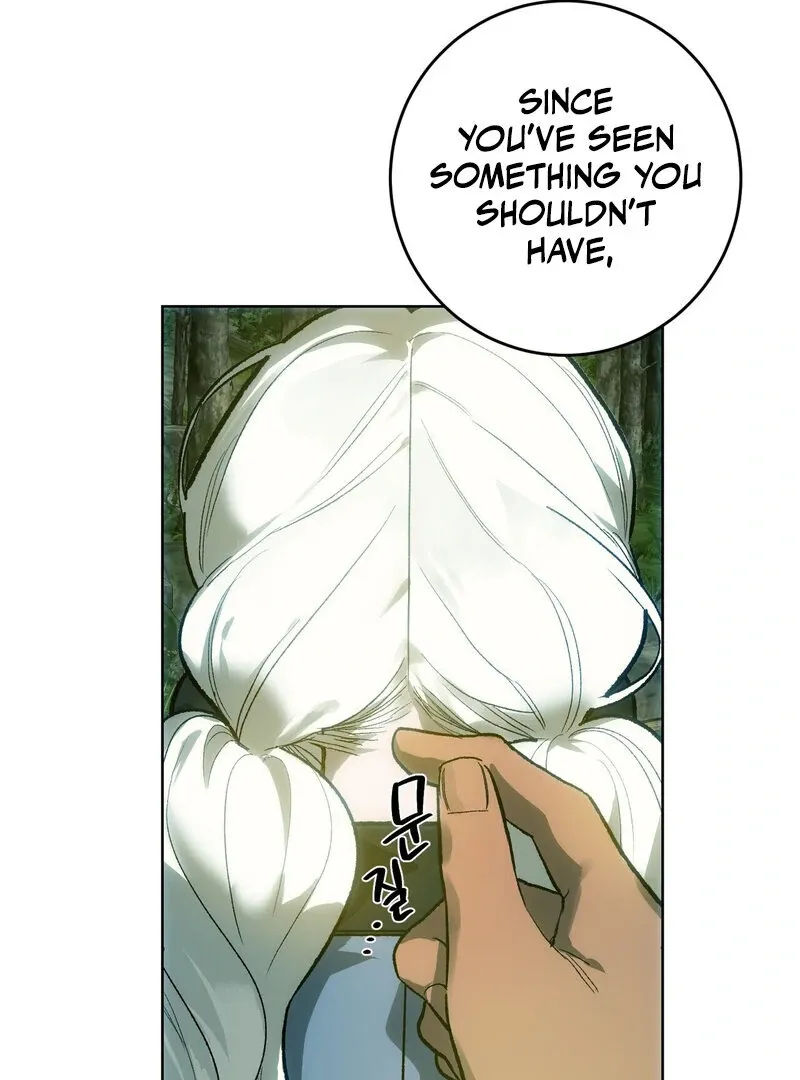 to-the-one-who-will-ruin-me Chapter 3 page 88 - 