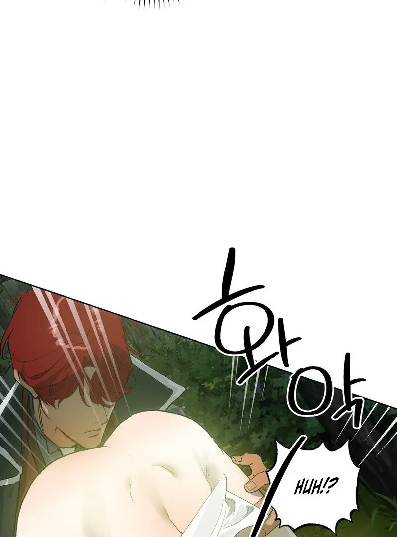 to-the-one-who-will-ruin-me Chapter 4 page 106 - 