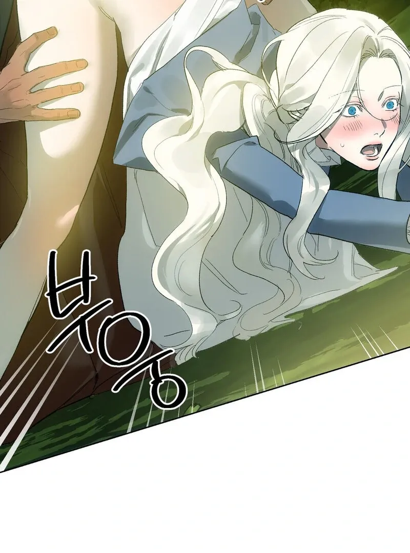 to-the-one-who-will-ruin-me Chapter 4 page 107 - 