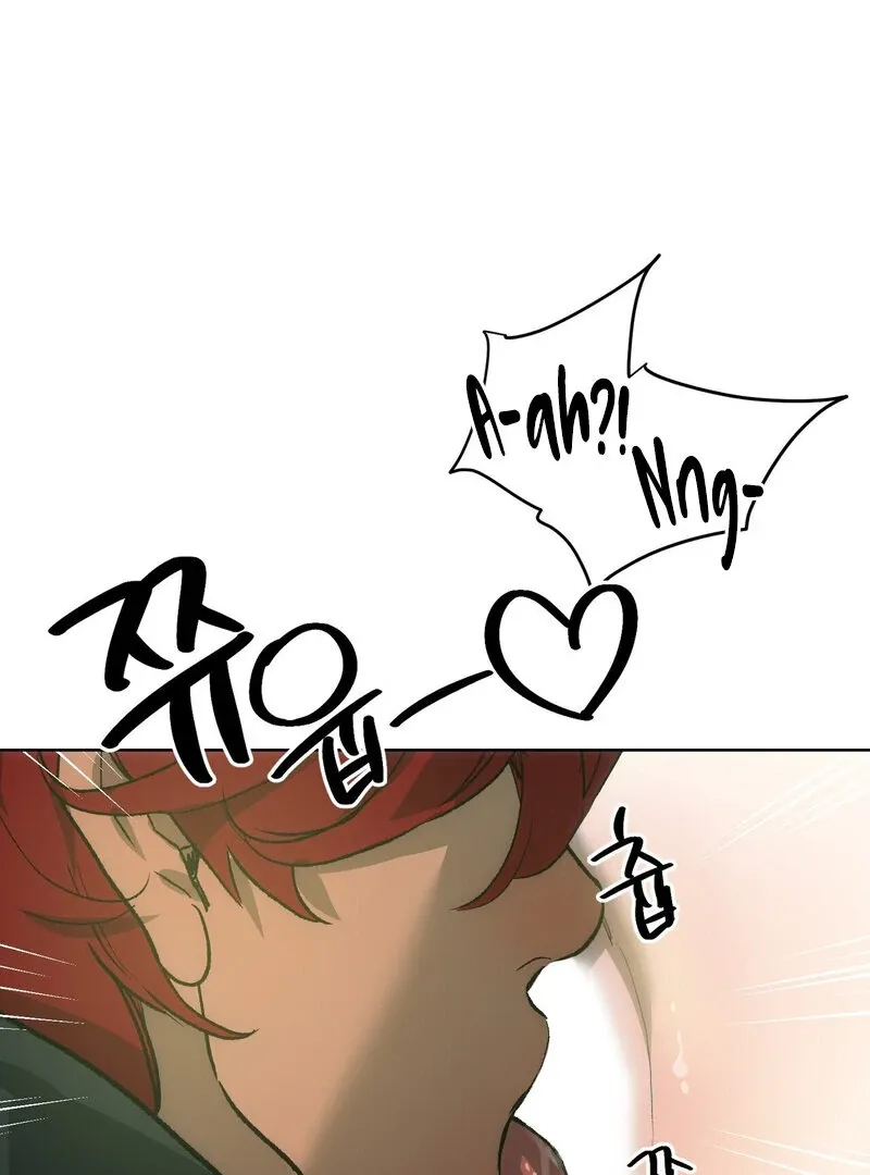 to-the-one-who-will-ruin-me Chapter 4 page 108 - 
