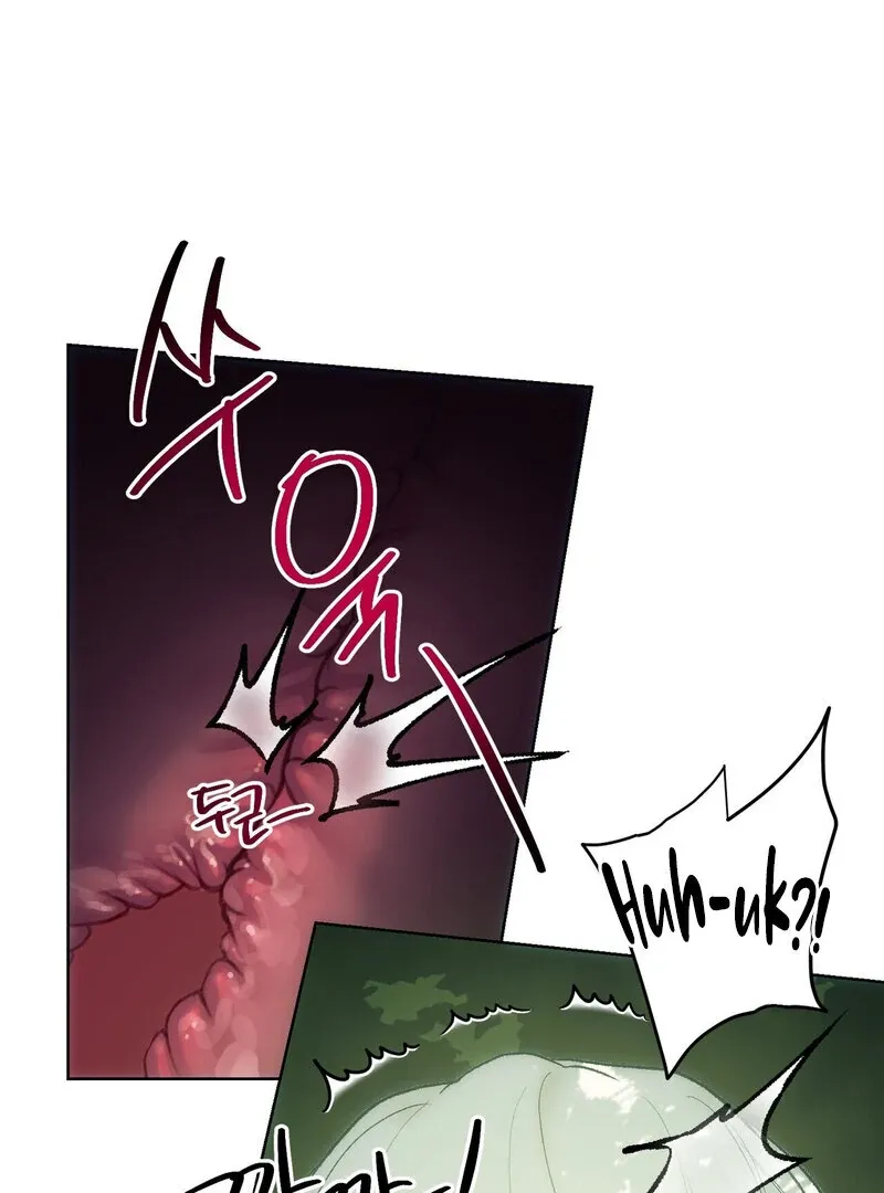 to-the-one-who-will-ruin-me Chapter 4 page 112 - 