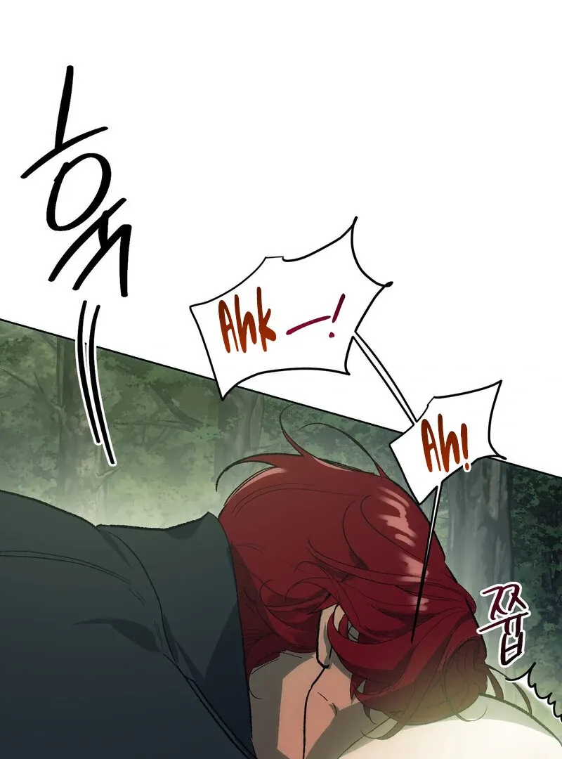 to-the-one-who-will-ruin-me Chapter 4 page 114 - 
