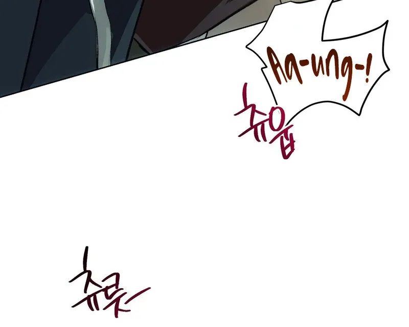 to-the-one-who-will-ruin-me Chapter 4 page 116 - 