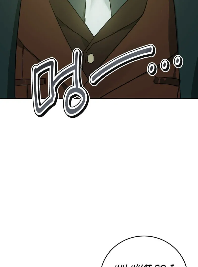 to-the-one-who-will-ruin-me Chapter 4 page 15 - 