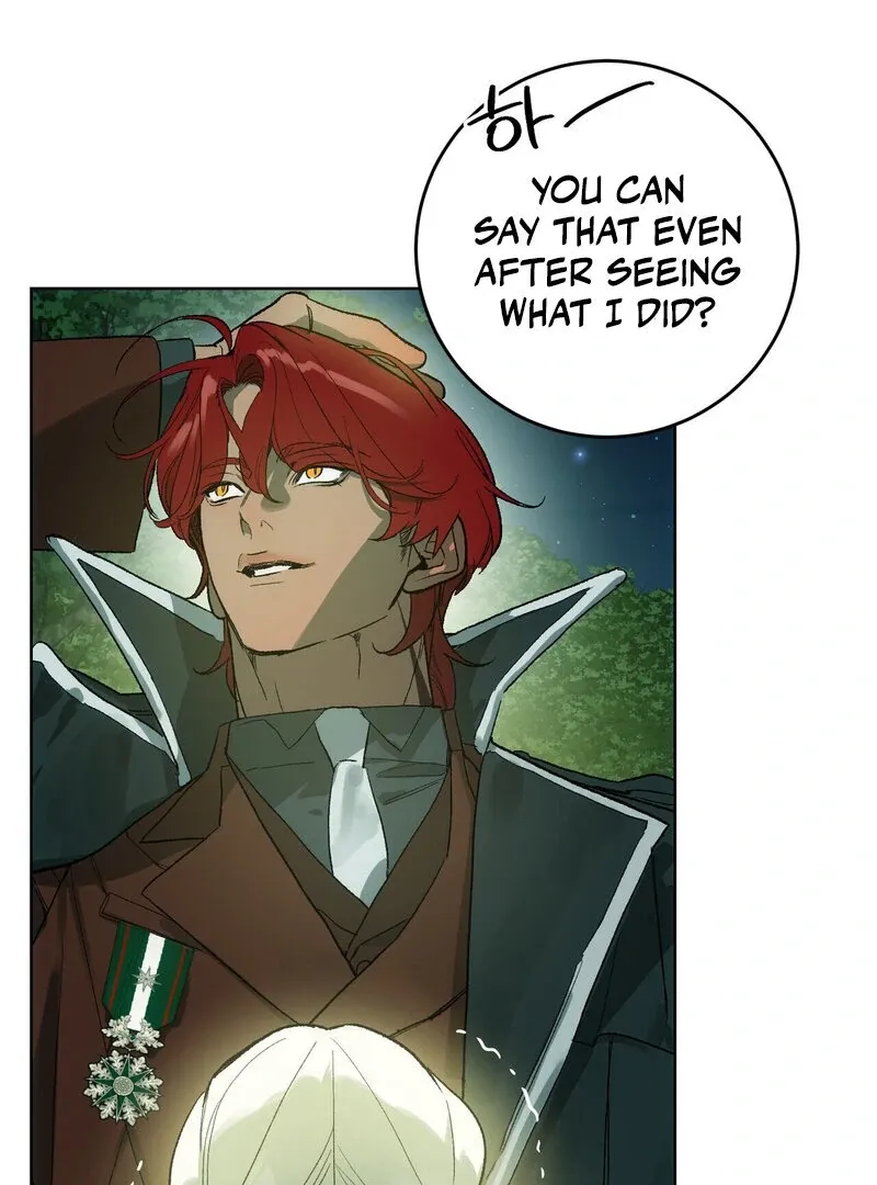 to-the-one-who-will-ruin-me Chapter 4 page 18 - 