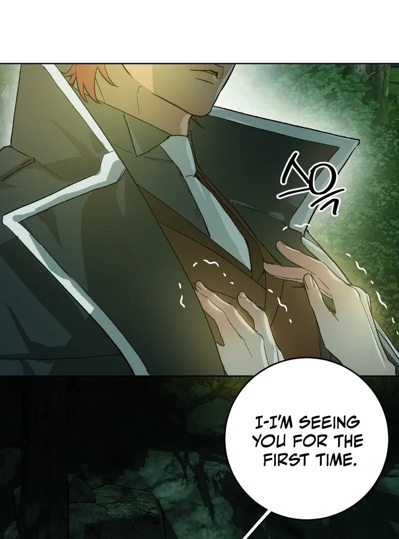 to-the-one-who-will-ruin-me Chapter 4 page 20 - 