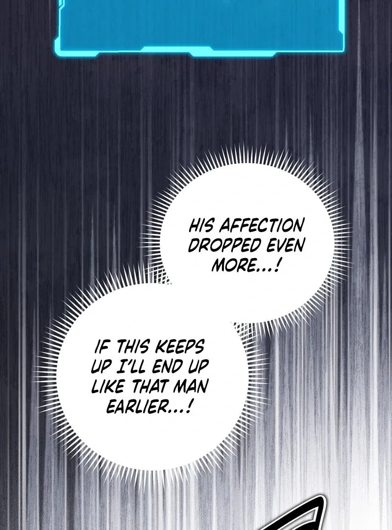 to-the-one-who-will-ruin-me Chapter 4 page 3 - 