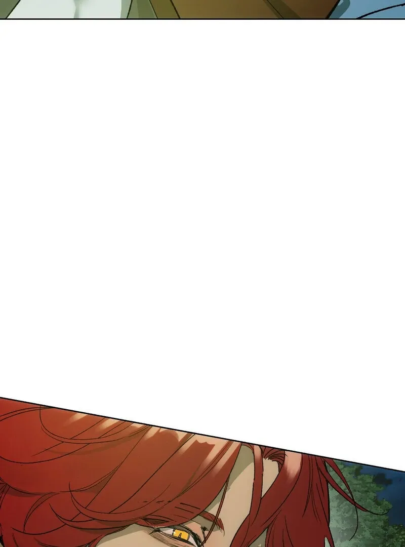 to-the-one-who-will-ruin-me Chapter 4 page 23 - 