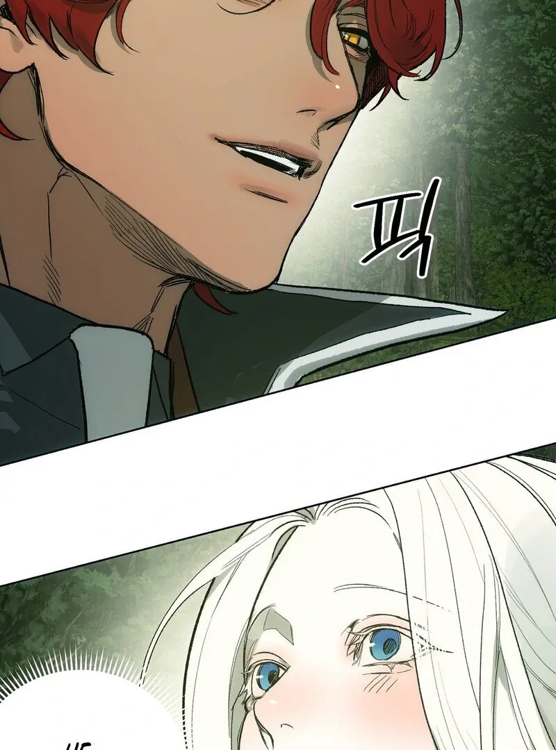 to-the-one-who-will-ruin-me Chapter 4 page 24 - 