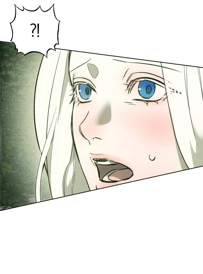 to-the-one-who-will-ruin-me Chapter 4 page 27 - 
