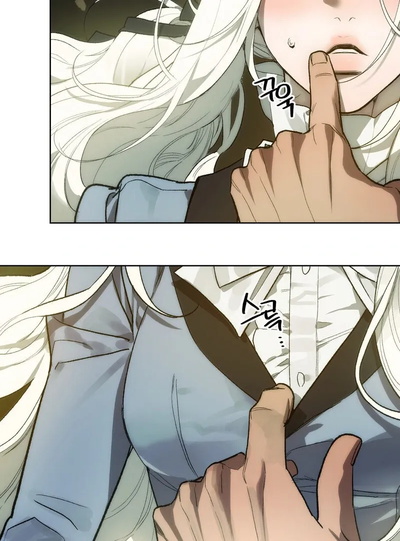 to-the-one-who-will-ruin-me Chapter 4 page 33 - 