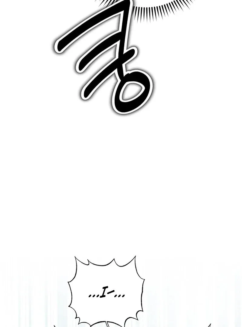 to-the-one-who-will-ruin-me Chapter 4 page 5 - 