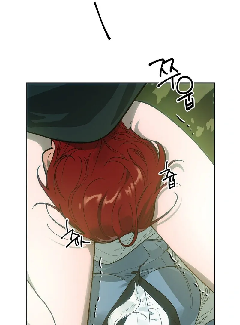 to-the-one-who-will-ruin-me Chapter 4 page 49 - 
