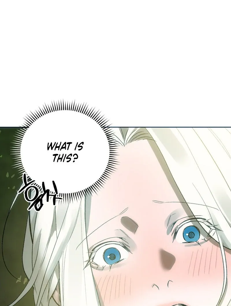 to-the-one-who-will-ruin-me Chapter 4 page 51 - 