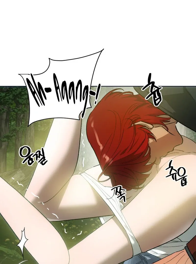 to-the-one-who-will-ruin-me Chapter 4 page 53 - 