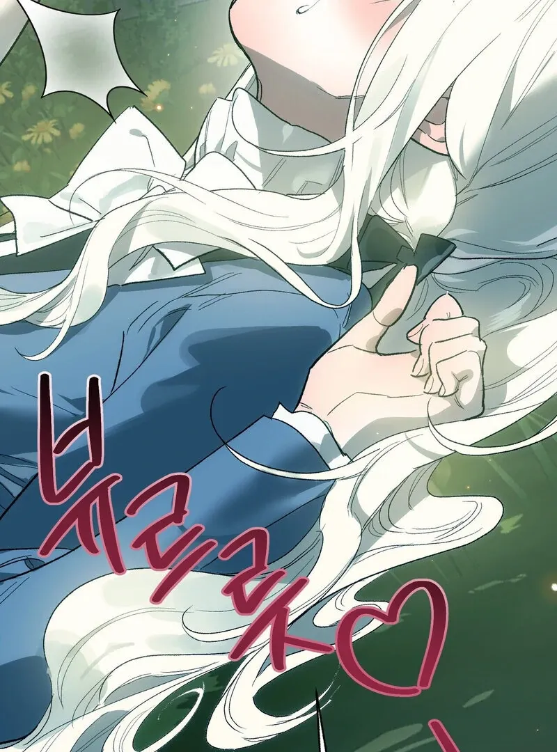 to-the-one-who-will-ruin-me Chapter 4 page 60 - 