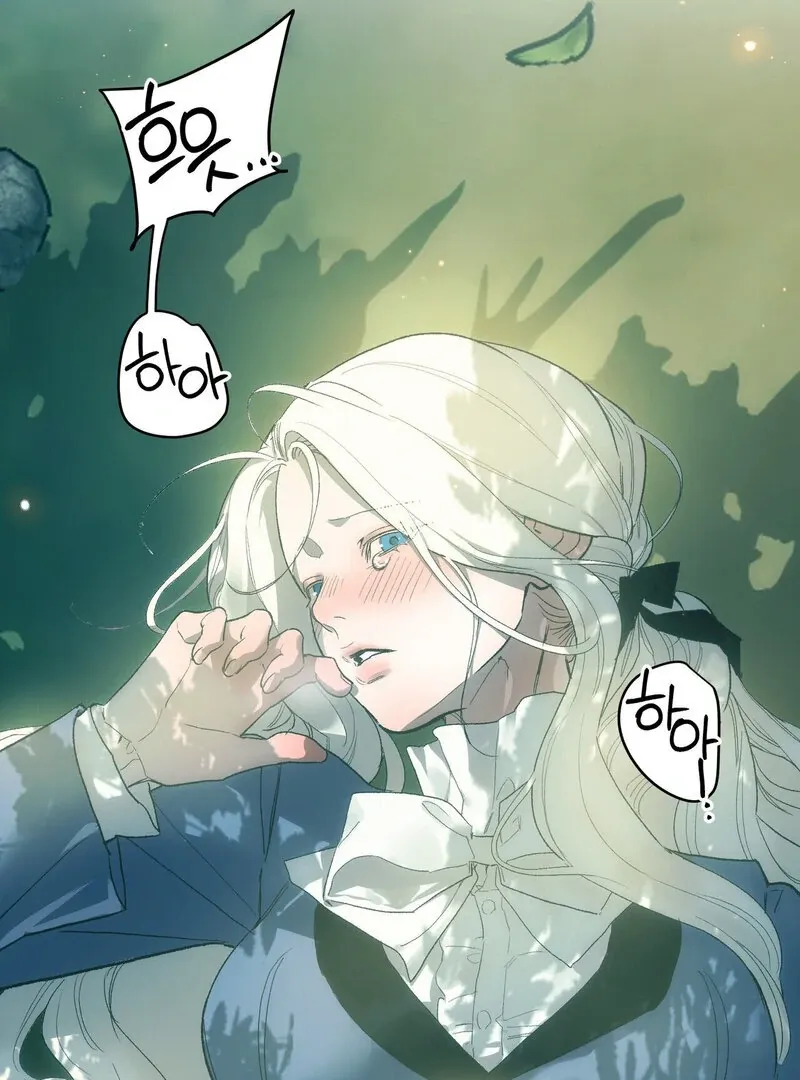 to-the-one-who-will-ruin-me Chapter 4 page 66 - 