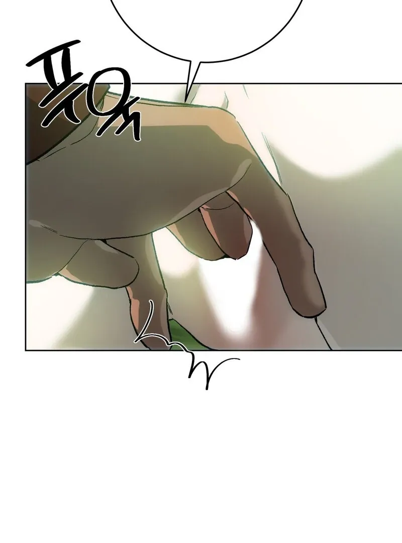 to-the-one-who-will-ruin-me Chapter 4 page 81 - 