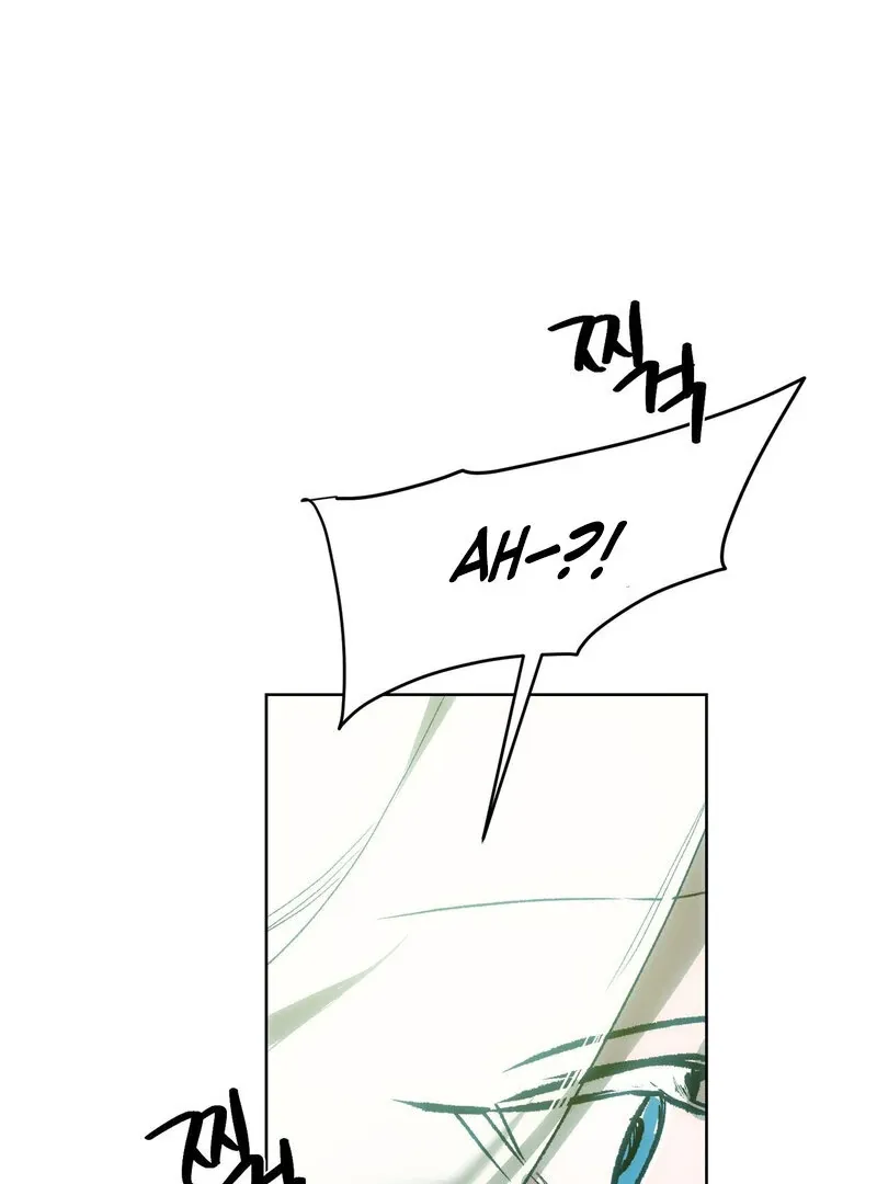 to-the-one-who-will-ruin-me Chapter 4 page 82 - 