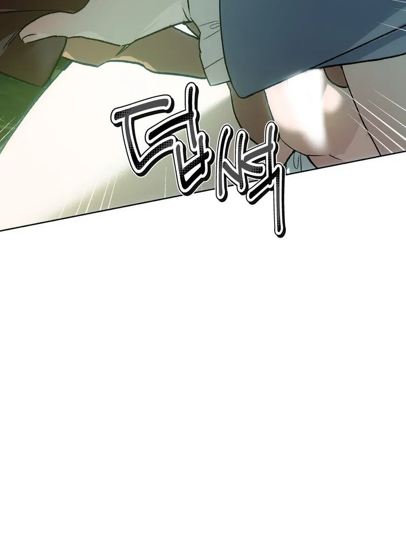 to-the-one-who-will-ruin-me Chapter 4 page 85 - 