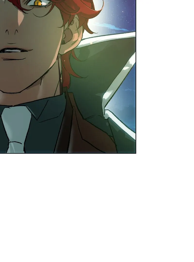 to-the-one-who-will-ruin-me Chapter 4 page 89 - 