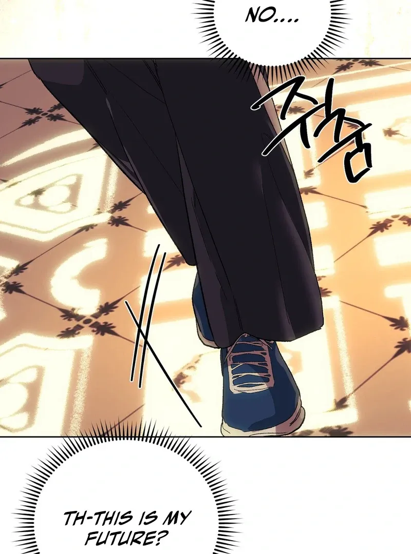 to-the-one-who-will-ruin-me Chapter 7 page 124 - 