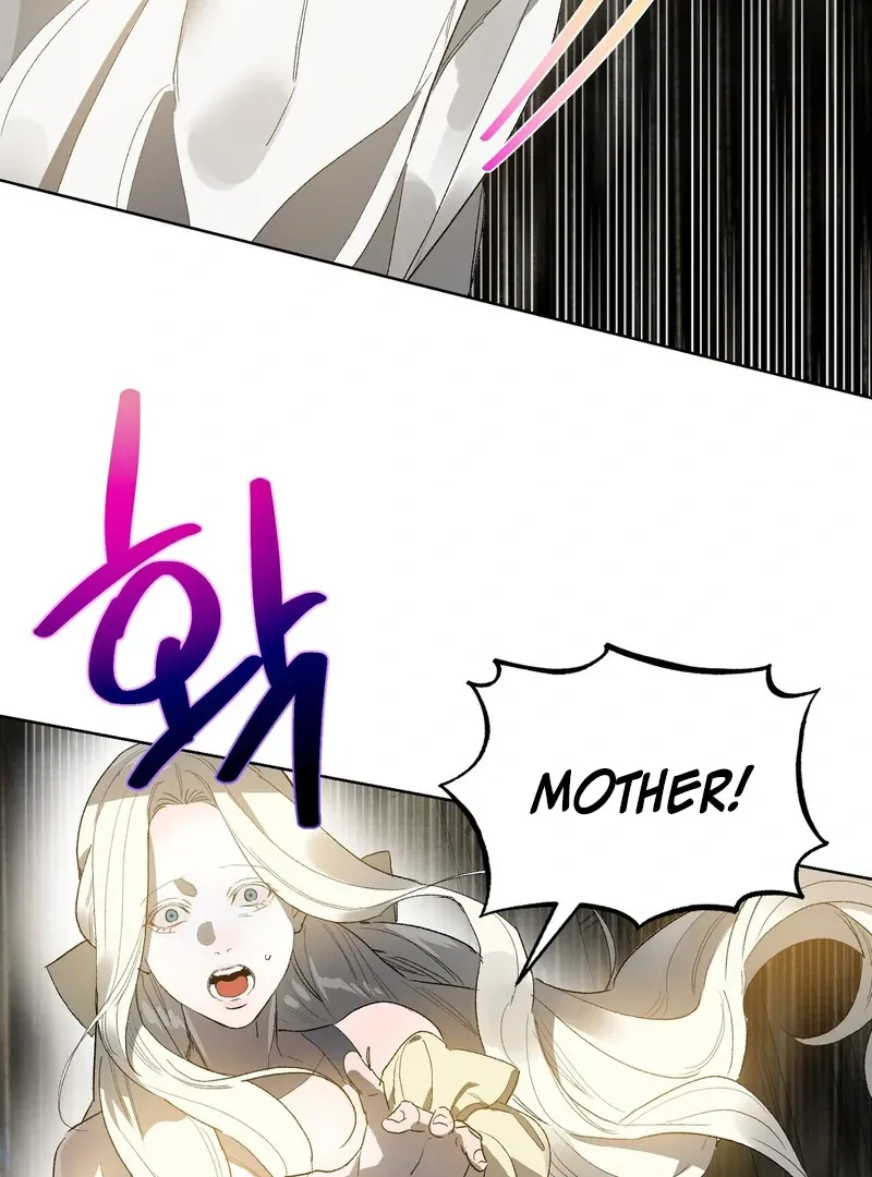 to-the-one-who-will-ruin-me Chapter 7 page 17 - 
