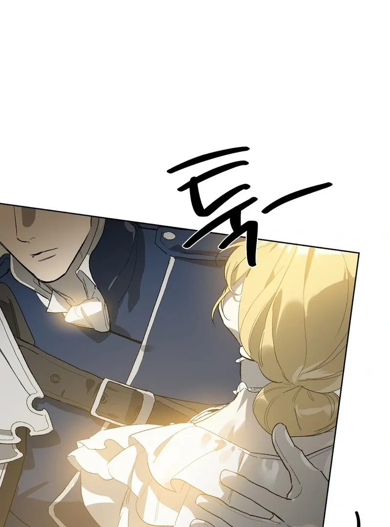 to-the-one-who-will-ruin-me Chapter 7 page 19 - 