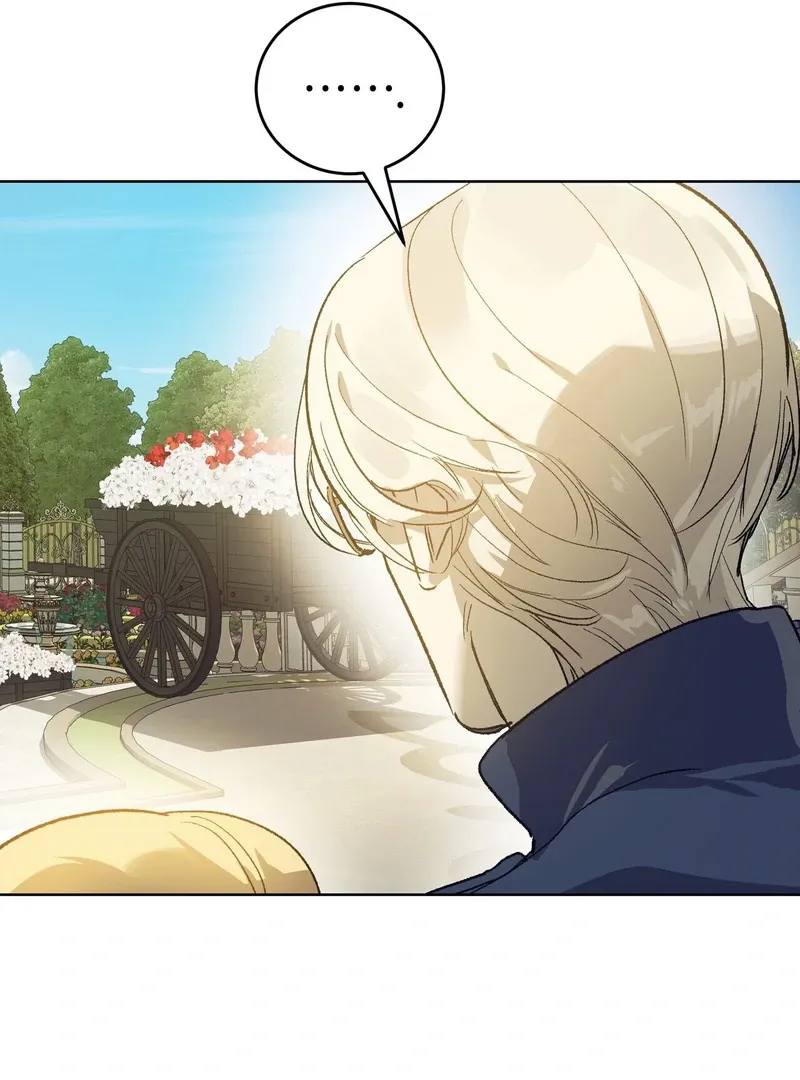 to-the-one-who-will-ruin-me Chapter 7 page 27 - 