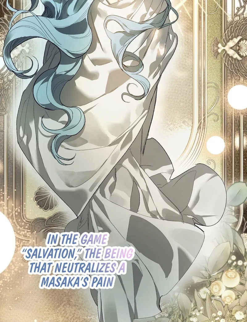 to-the-one-who-will-ruin-me Chapter 7 page 36 - 