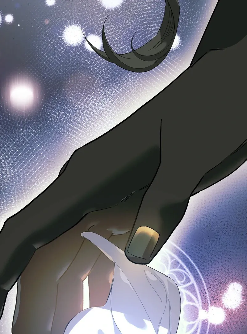 to-the-one-who-will-ruin-me Chapter 7 page 42 - 