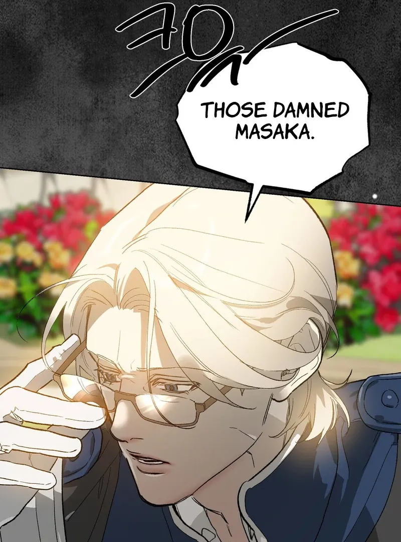 to-the-one-who-will-ruin-me Chapter 7 page 51 - 