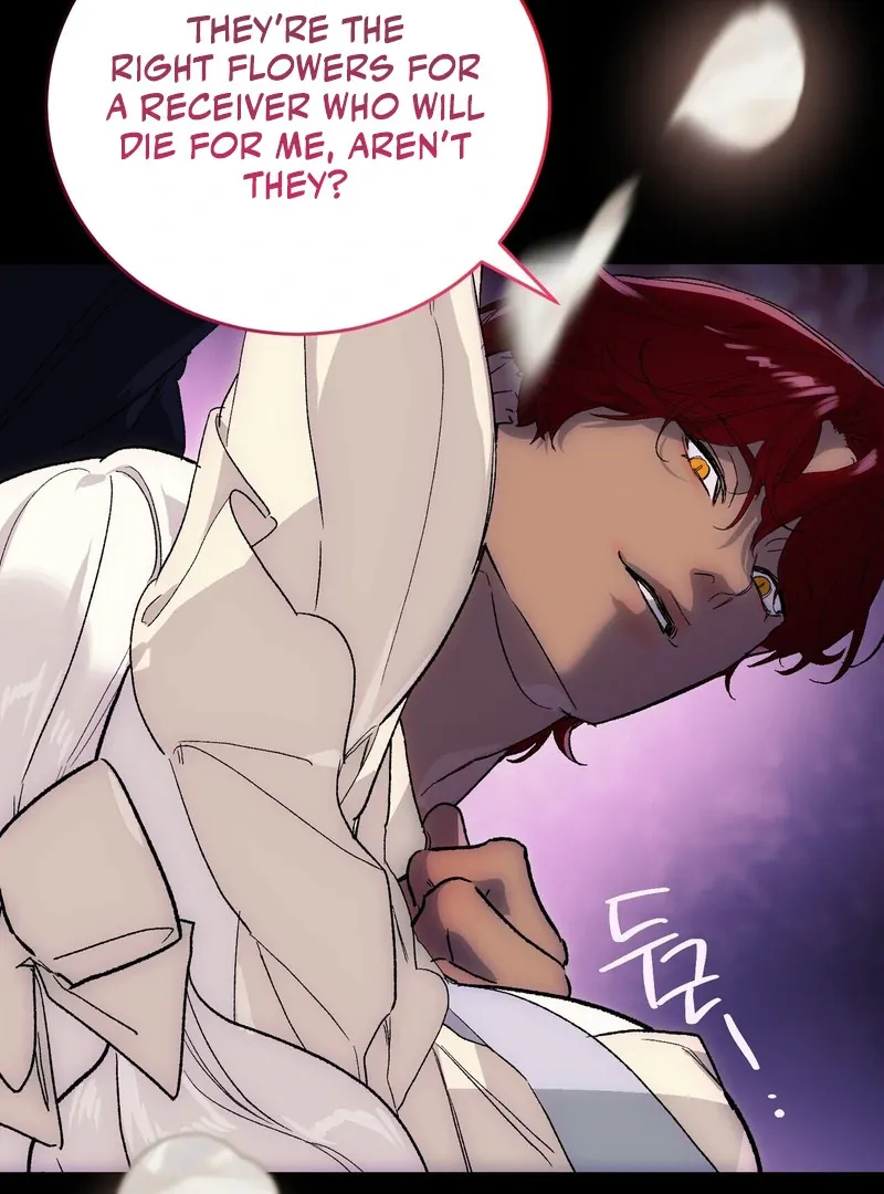 to-the-one-who-will-ruin-me Chapter 7 page 73 - 