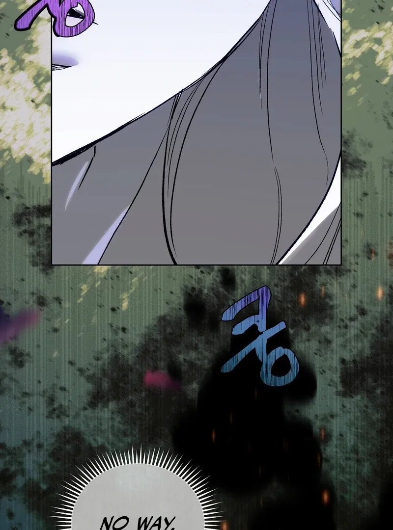 to-the-one-who-will-ruin-me Chapter 7 page 9 - 