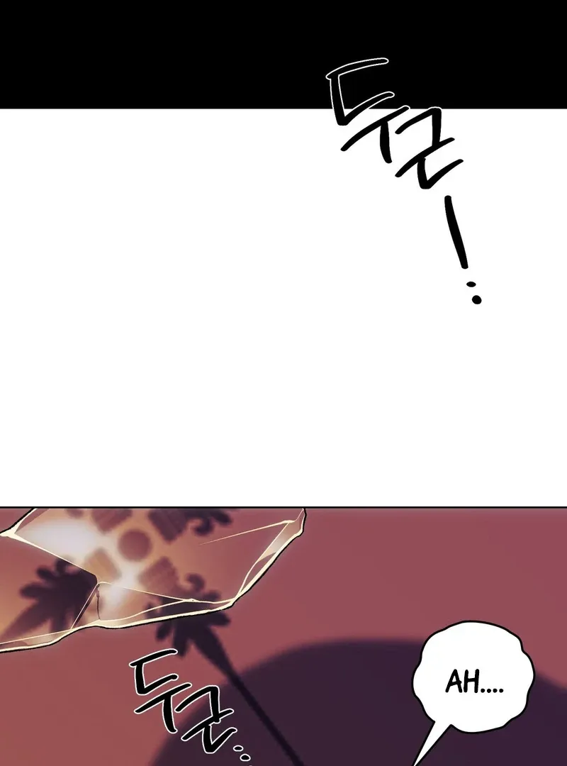 to-the-one-who-will-ruin-me Chapter 7 page 82 - 