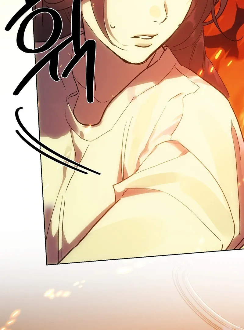 to-the-one-who-will-ruin-me Chapter 7 page 88 - 