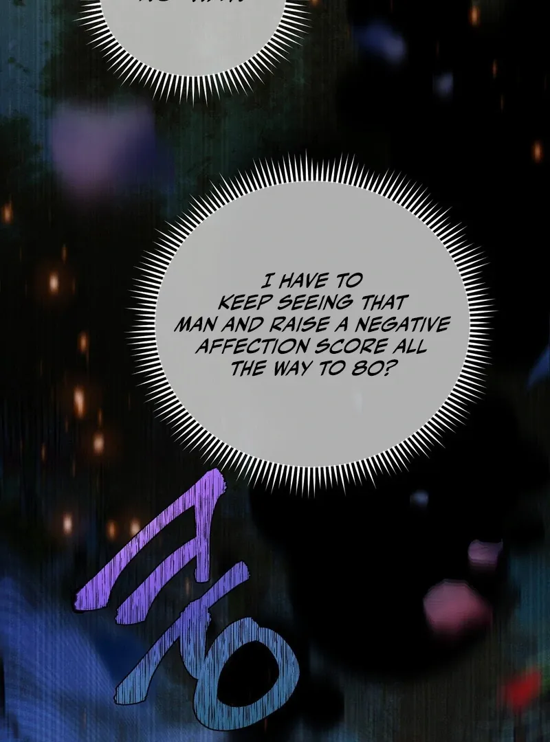 to-the-one-who-will-ruin-me Chapter 7 page 10 - 