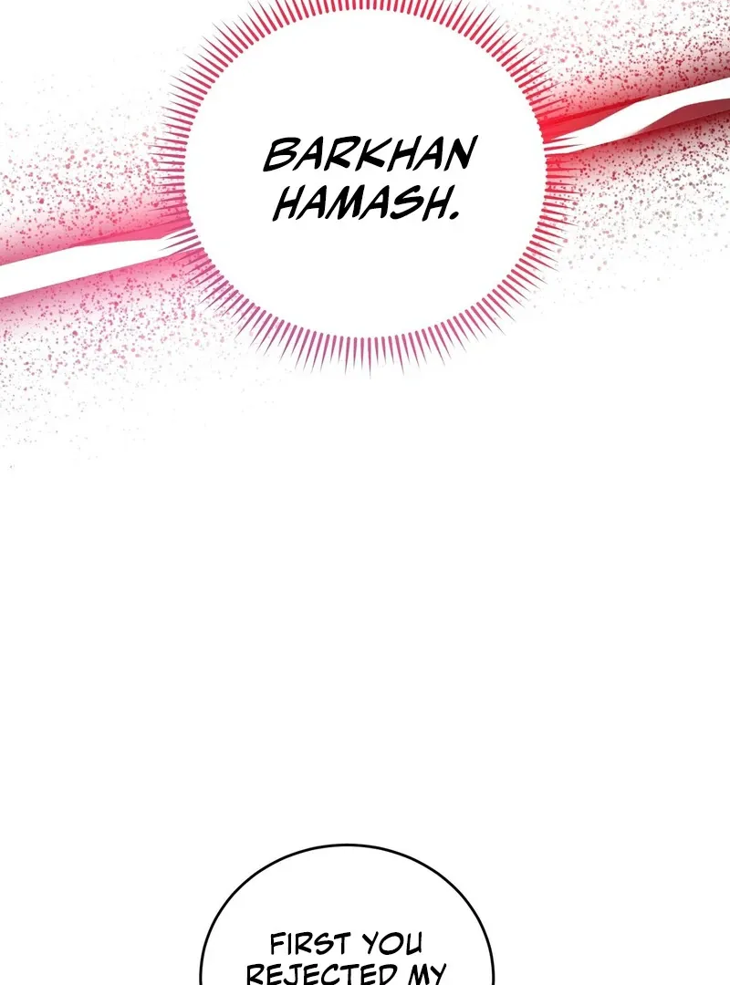 to-the-one-who-will-ruin-me Chapter 7 page 96 - 
