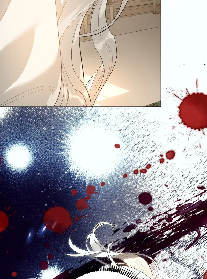 to-the-one-who-will-ruin-me Chapter 8 page 12 - 