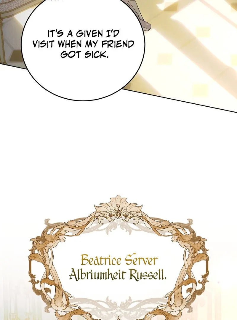 to-the-one-who-will-ruin-me Chapter 8 page 123 - 