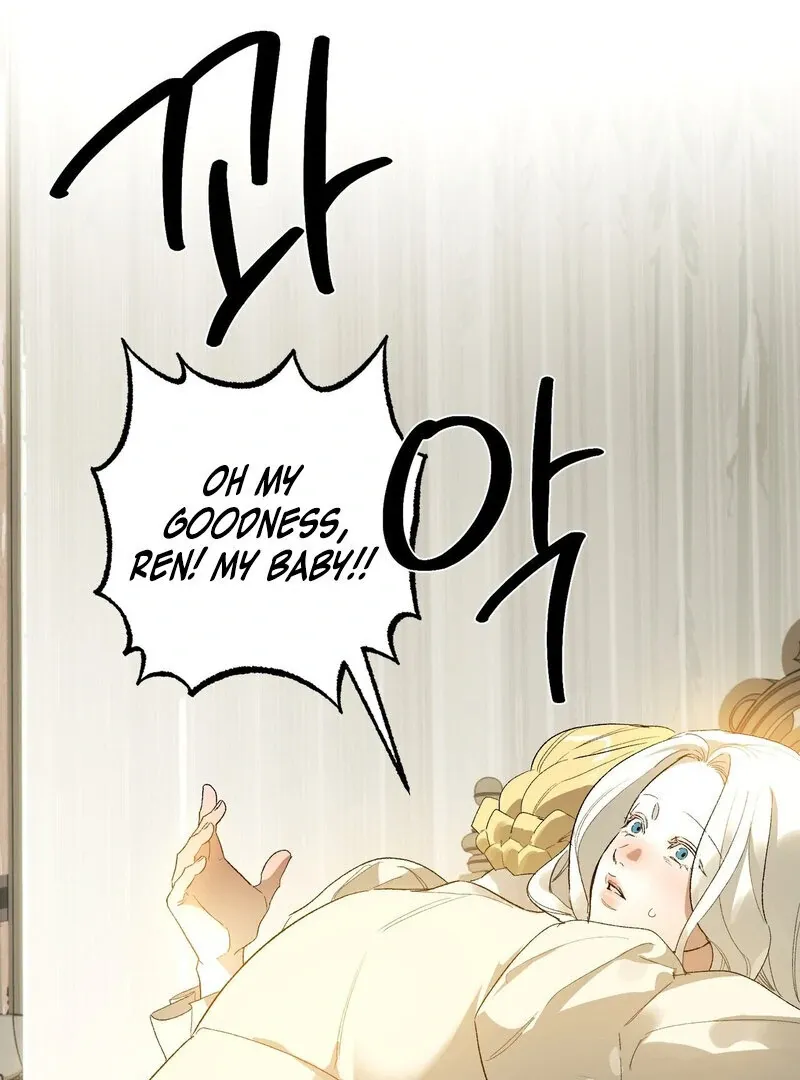 to-the-one-who-will-ruin-me Chapter 8 page 42 - 