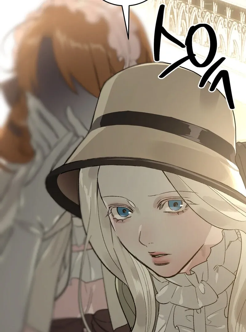 to-the-one-who-will-ruin-me Chapter 9 page 107 - 