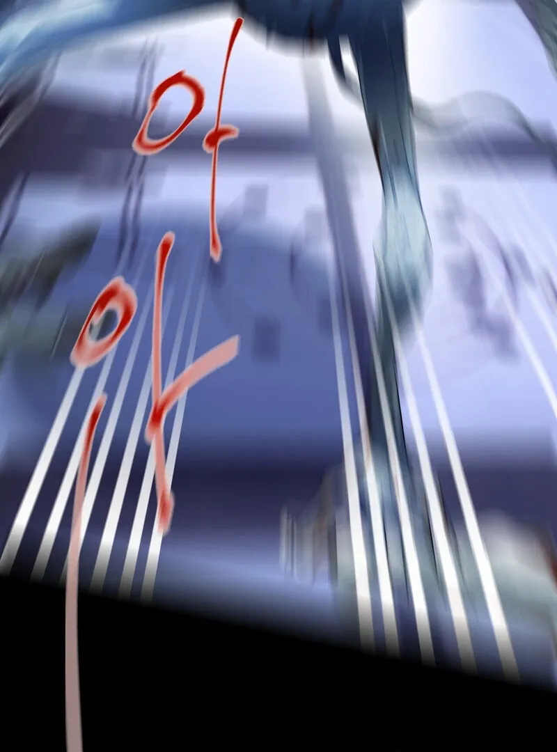 to-the-one-who-will-ruin-me Chapter 9 page 126 - 