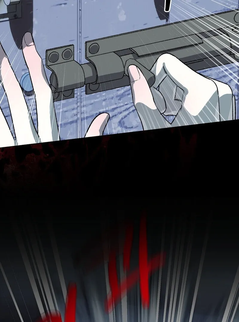 to-the-one-who-will-ruin-me Chapter 9 page 129 - 