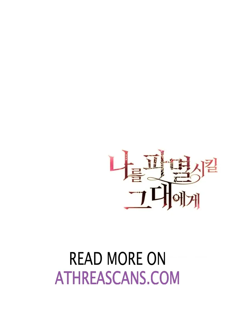 to-the-one-who-will-ruin-me Chapter 9 page 141 - 