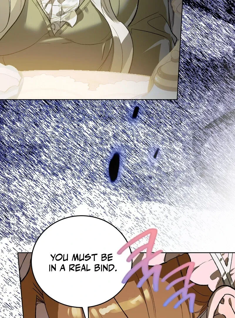 to-the-one-who-will-ruin-me Chapter 9 page 17 - 