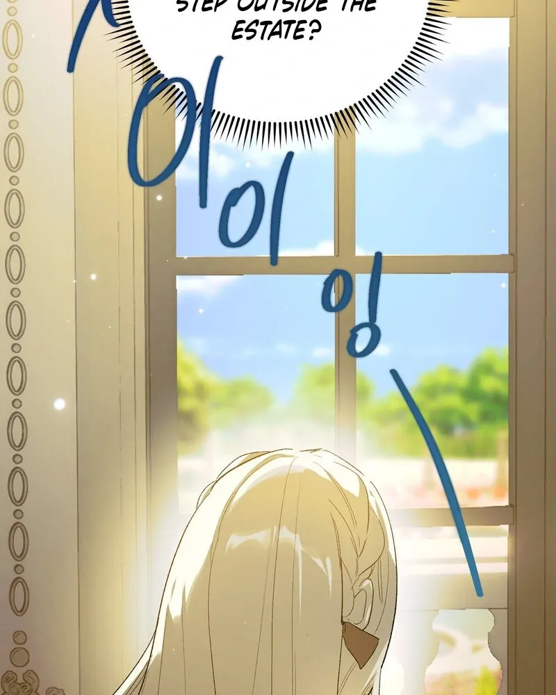 to-the-one-who-will-ruin-me Chapter 9 page 48 - 